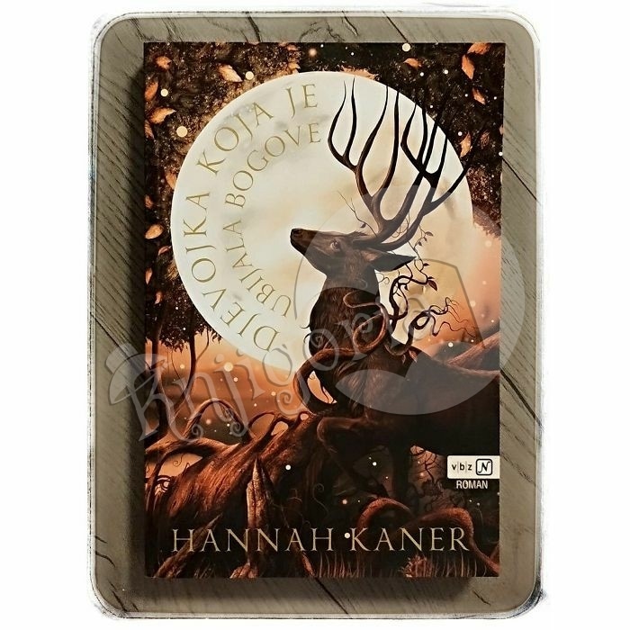 Djevojka koja je ubijala Hannah Kaner - Akcija u trgovini VBZ