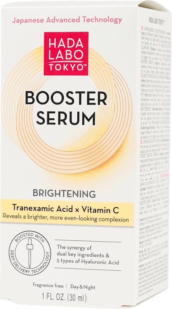 Hada Labo Vitamin C boost serum 30 ml Akcija u trgovini Dm