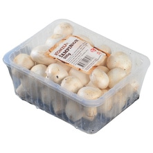 Šampinjoni Vrtovi Hrvatske 500 g - Akcija u trgovini Interspar