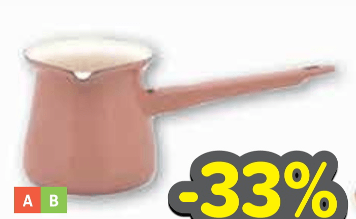 METALAC Posuda za kuhanje kave 0,4 l - Akcija u trgovini Plodine