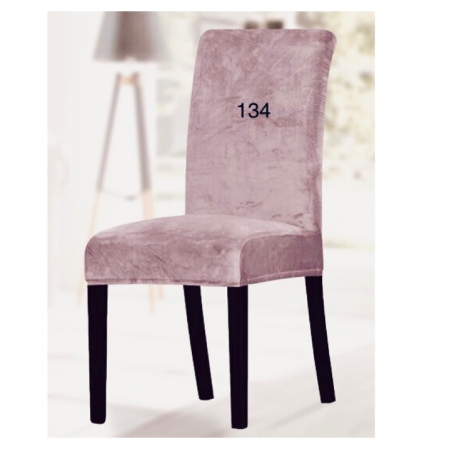 Navlaka za stolac 1 kom - Akcija u trgovini NTL