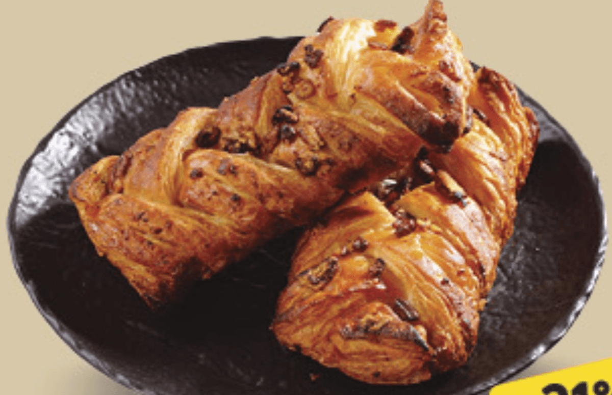 Pletenica 100g - Akcija u trgovini Konzum