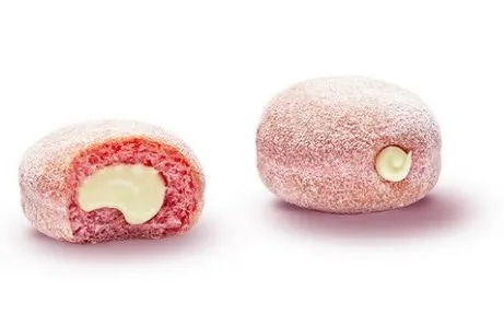 Mini krafna 38-41 g - Akcija u trgovini Plodine