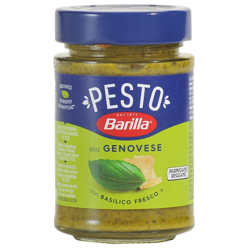 Pesto 190 g ili 200 g Barilla - Akcija u trgovini Lidl
