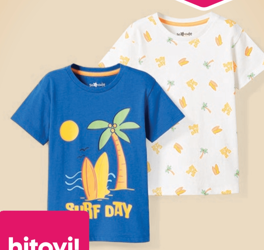 Komplet 2 majice kratkih rukava 2 kom socute - Akcija u trgovini Pepco