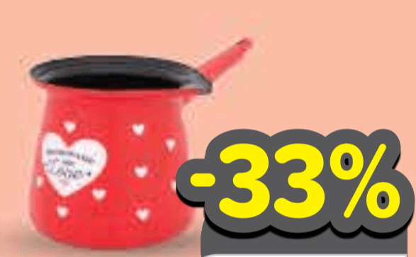 Posuda za kuhanje kave METALAC - Akcija u trgovini Plodine