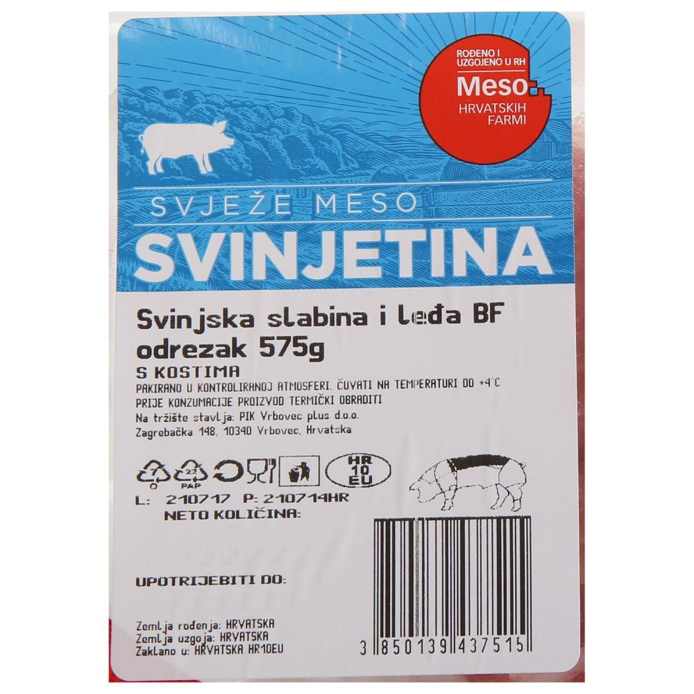 PIK Svinjska slabina i leđa s kosti 575 g - Akcija u trgovini Ribola