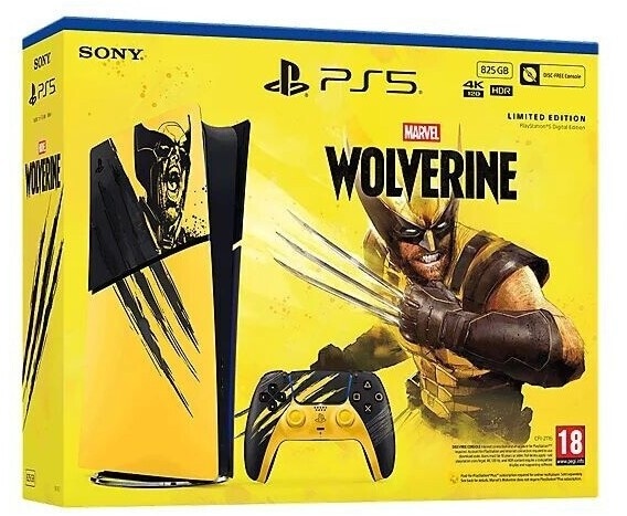 PlayStation 5 Wolverine Limited Edition Akcija u trgovini Centar Tehnike