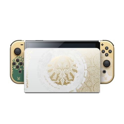Nintendo Switch OLED Zelda TOTK Limited Edition Akcija u trgovini Centar Tehnike