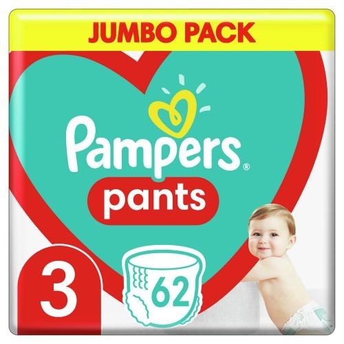 Pampers Pelene ili pelene gaćice za djecu 32 - 62 komada Akcija u trgovini Plodine