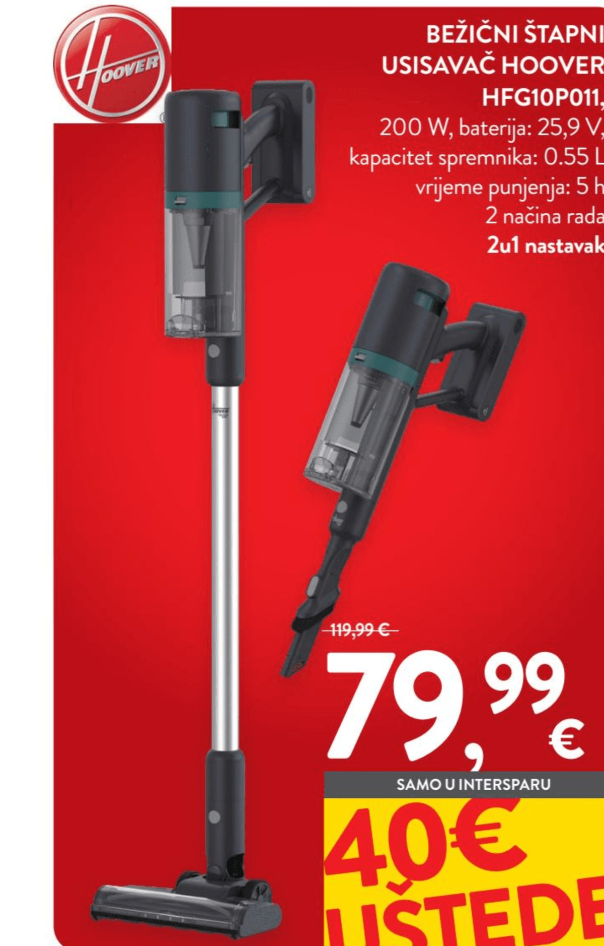 Hoover Bežični štapni usisavač HFG10P011 - Akcija u trgovini Interspar