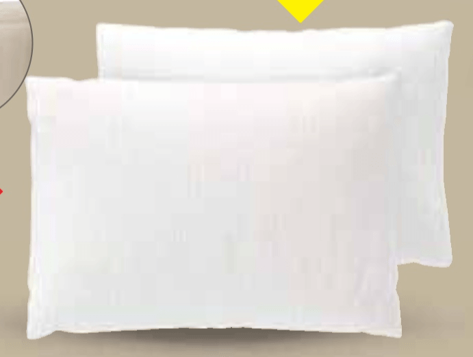 LIVARNO Jastučnice od muslina 2 komada u setu - Akcija u trgovini Lidl