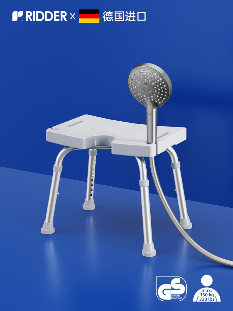 Ridder Stolac za tuširanje - Akcija u trgovini Lidl