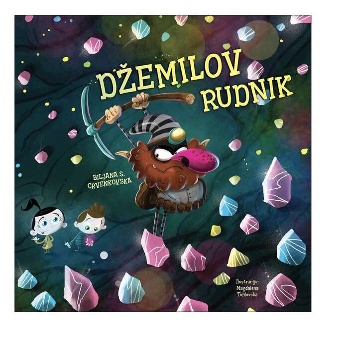 Džemilov Rudnik - Akcija u trgovini Konzum