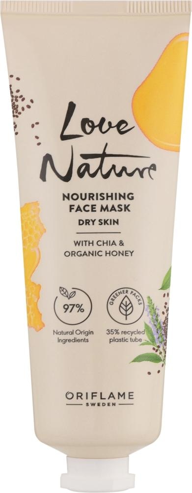 Love Nature hranjiva maska za lice s chia sjemenkama i organskim medom 75 ml ORIFLAME - Akcija u trgovini Oriflame