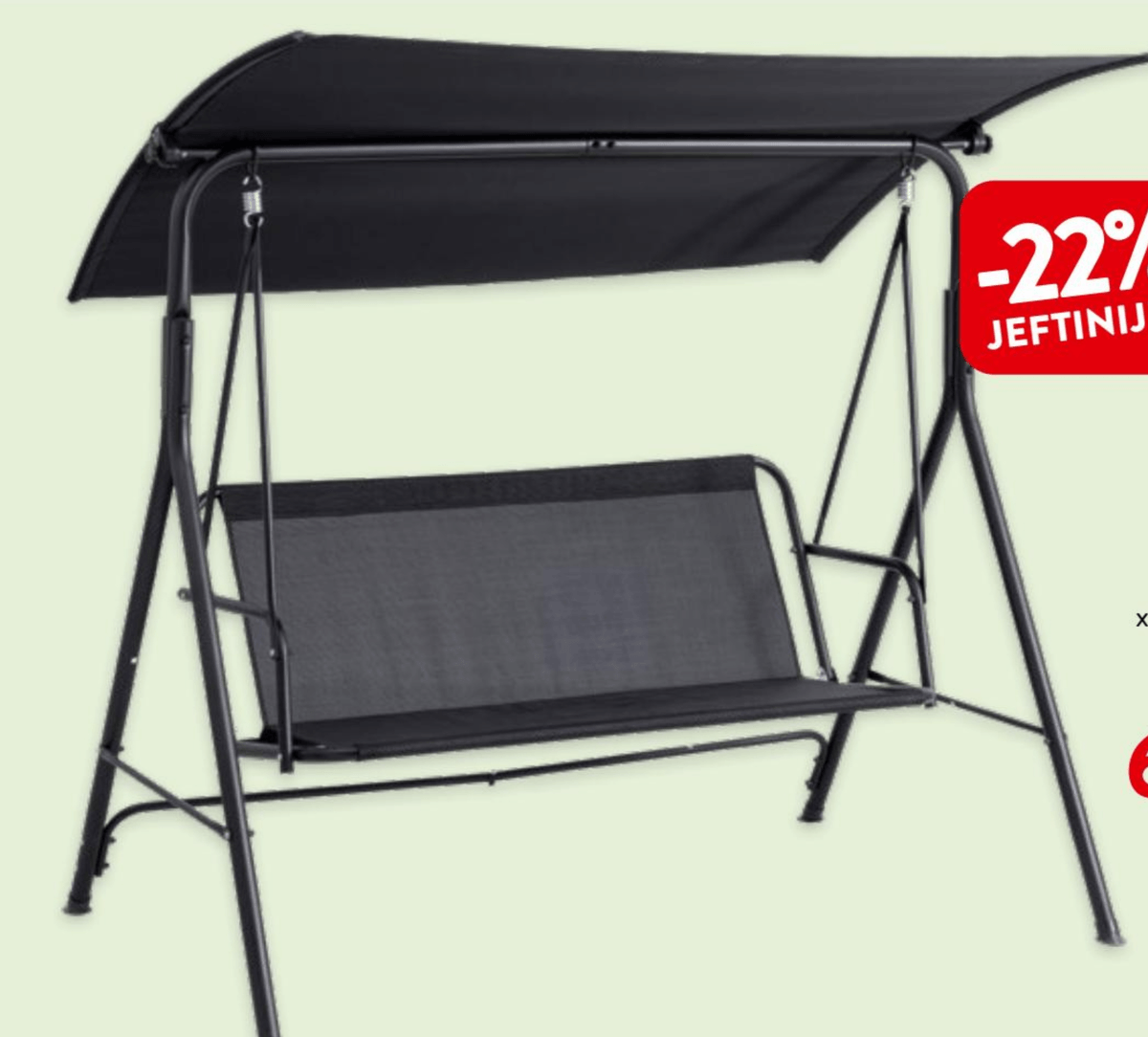 Vrtna ljuljačka 1 kom - Akcija u trgovini Interspar