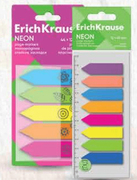 Erich Krause Blok zastavice Akcija u trgovini Plodine