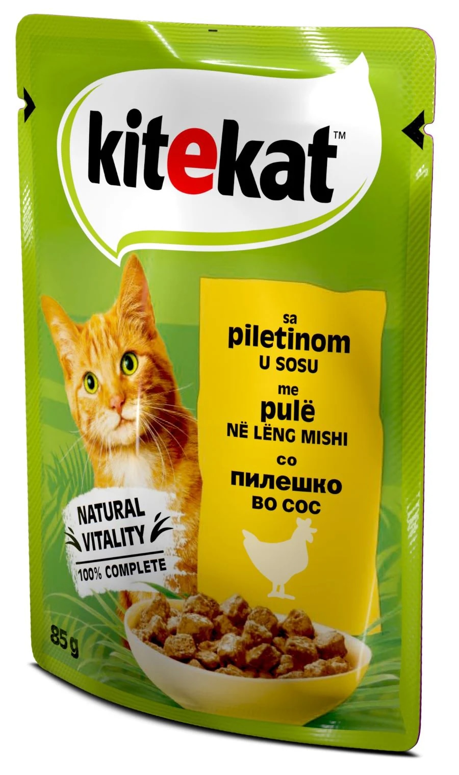 Kitekat s piletinom u sosu 85 g - Akcija u trgovini Interspar
