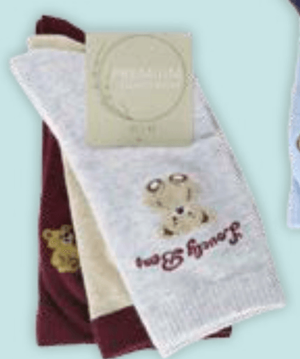 Ženske čarape Teddy ili Kapibara 3 kom - Akcija u trgovini Mueller