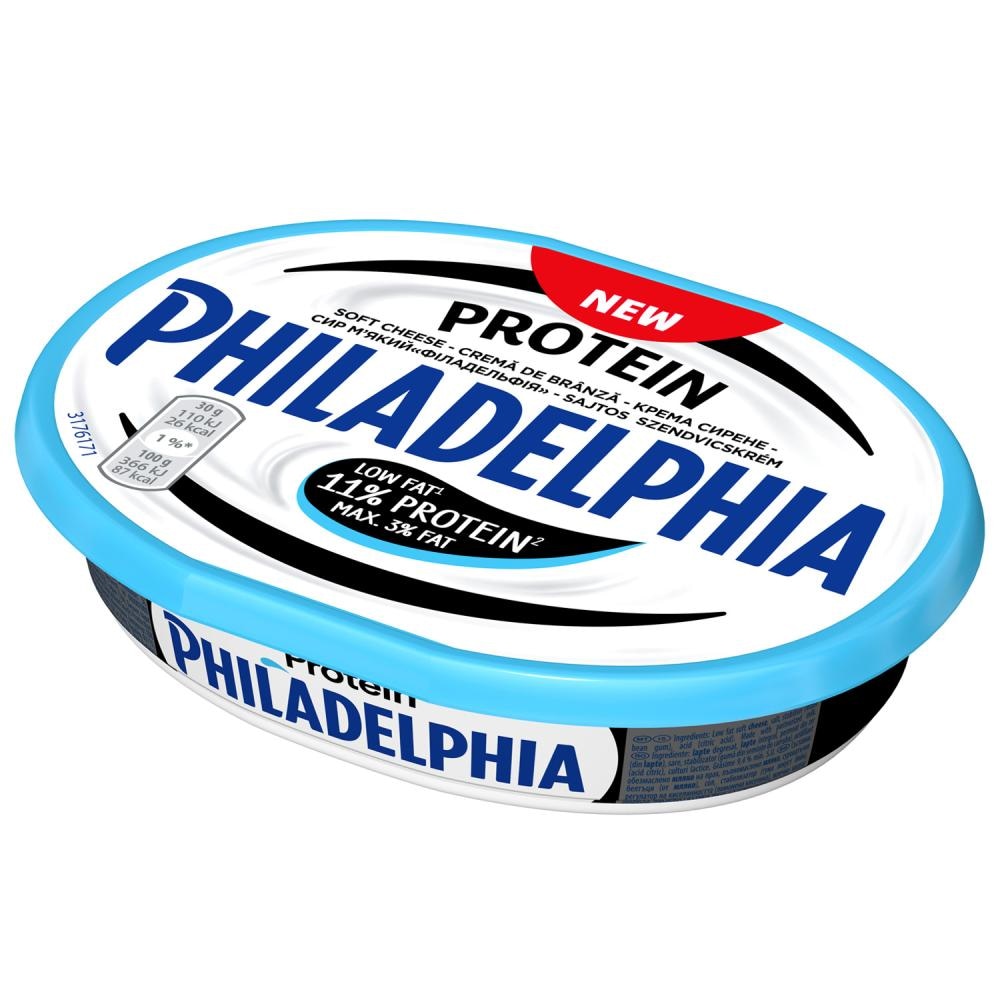 Philadelphia Sirni namaz 175g - Akcija u trgovini Plodine