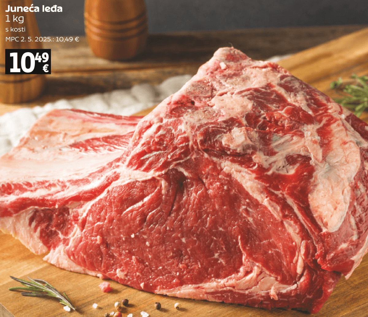 Juneća leđa 1 kg - Akcija u trgovini Tommy