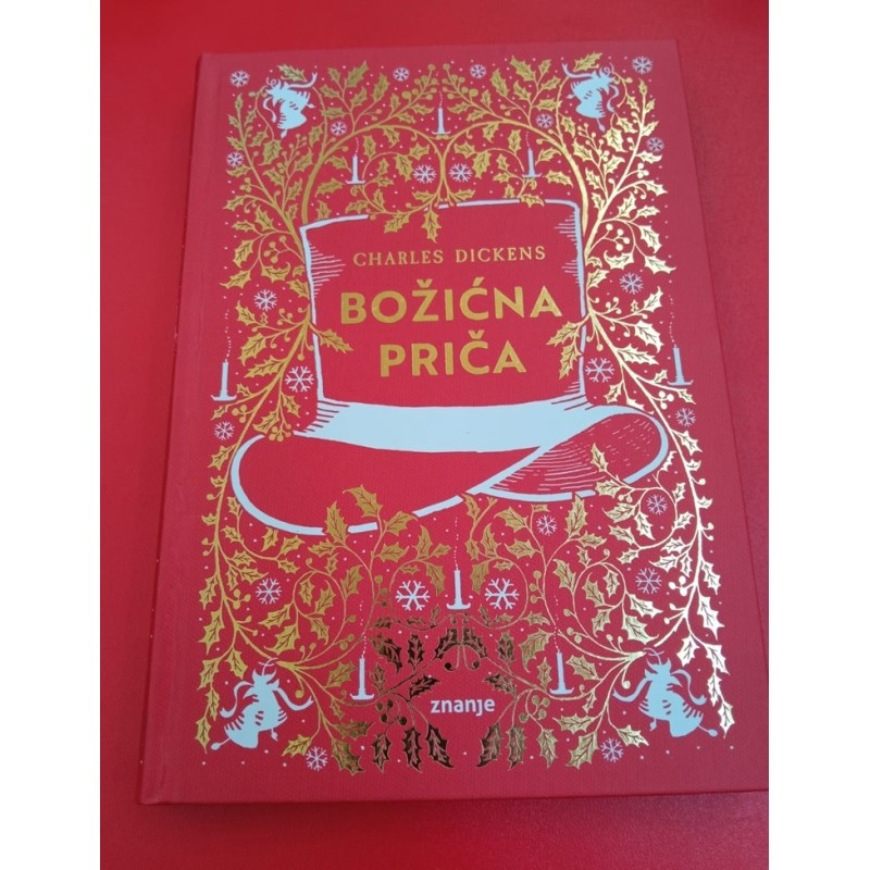 Charles Dickens Božićna priča 1 kom - Akcija u trgovini Interspar
