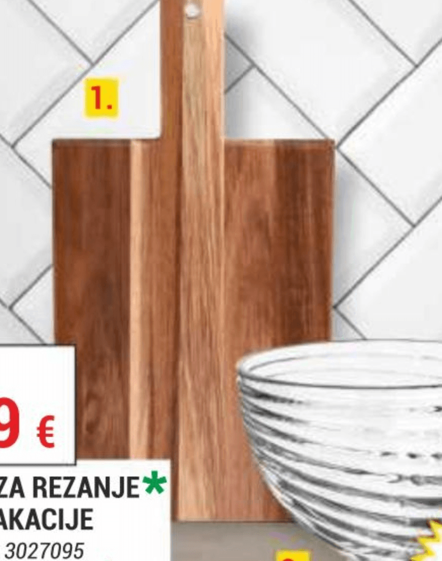 Daska za rezanje od drva akacije - Akcija u trgovini Merkury