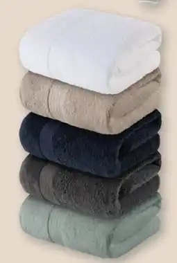 Livarno Ručnik 2 kom - Akcija u trgovini Kaufland