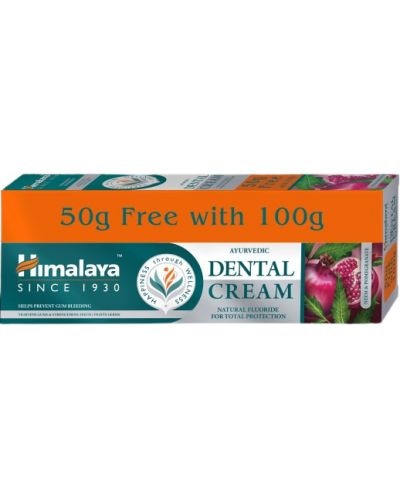 Himalaya Pasta za zube 100 g ili 75 ml - Akcija u trgovini Tommy