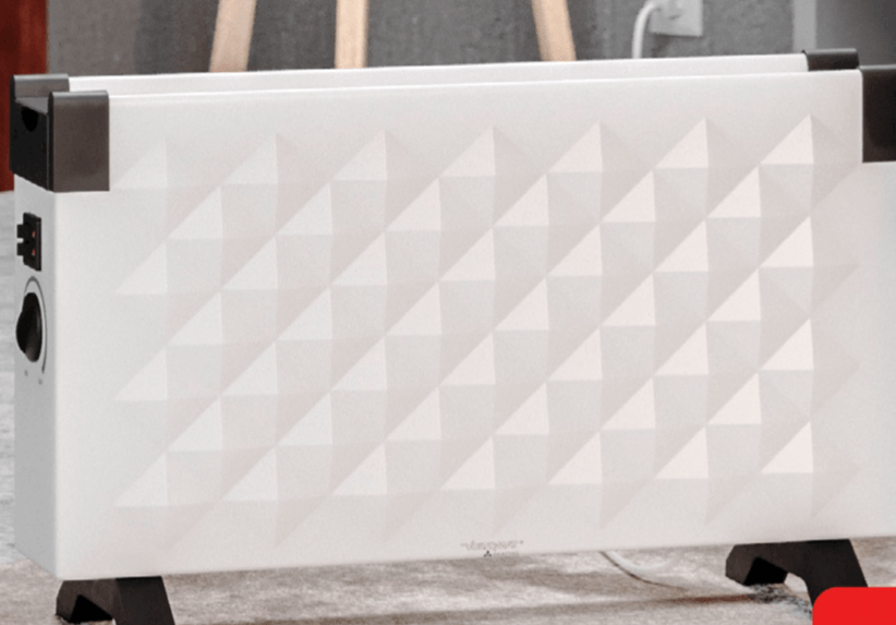 Konvektor 'Rombo' - Akcija u trgovini Bauhaus