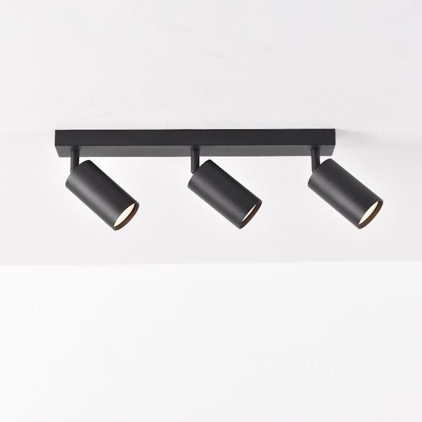 Stropna spot svjetiljka 'Zara' / 'Feba' 2 x GU10 - Akcija u trgovini Bauhaus