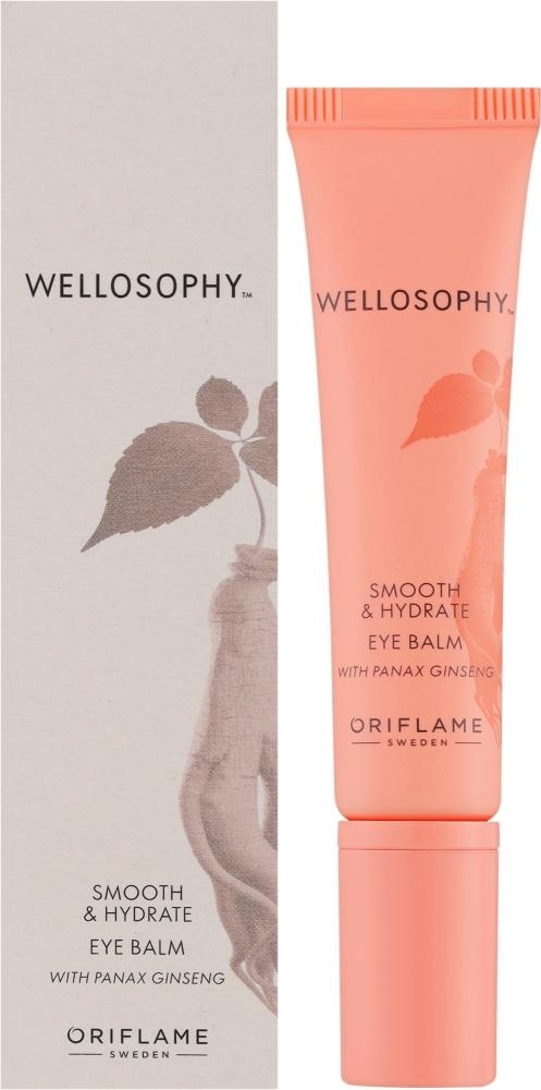 Wellosophy Smooth & Hydrate balzam za područje oko očiju 15 ml - Akcija u trgovini Oriflame