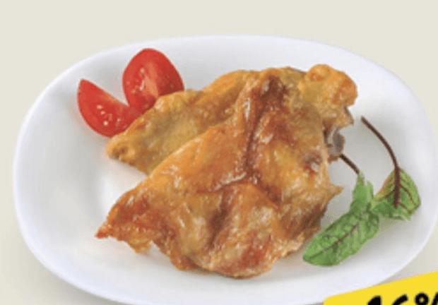 Otkošteni batak zabatak 1kg - Akcija u trgovini Konzum