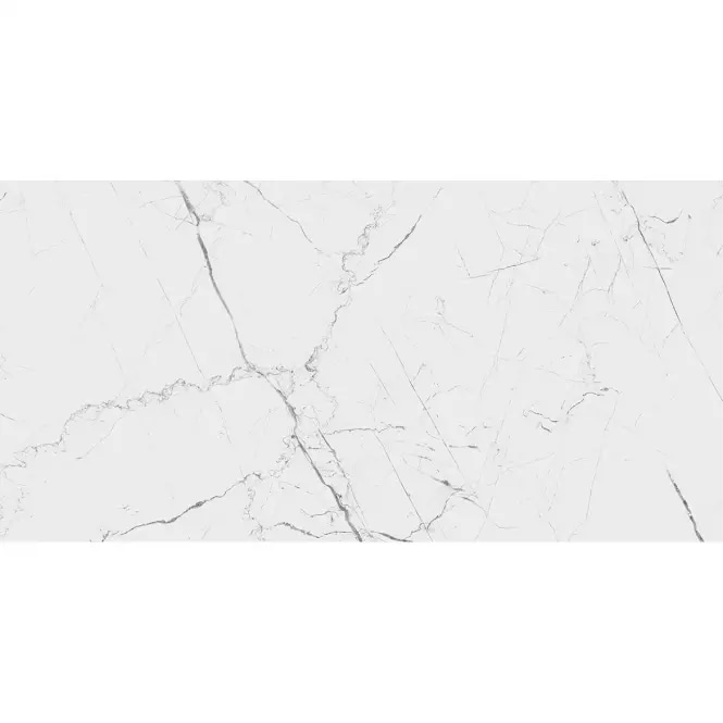 Pločice Colmar 59,7x119,7 cm - Akcija u trgovini Merkury