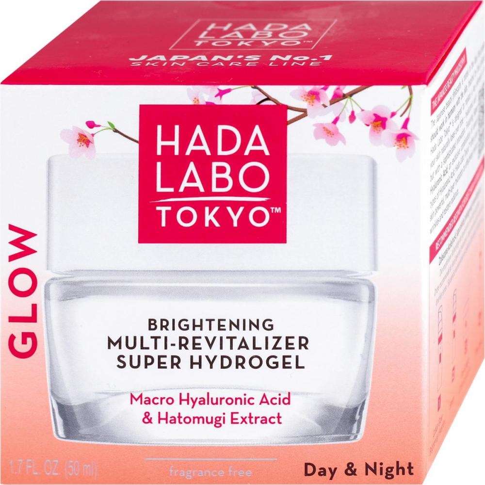 Hada Labo Hidratantna krema za lice 50 ml - Akcija u trgovini Bipa