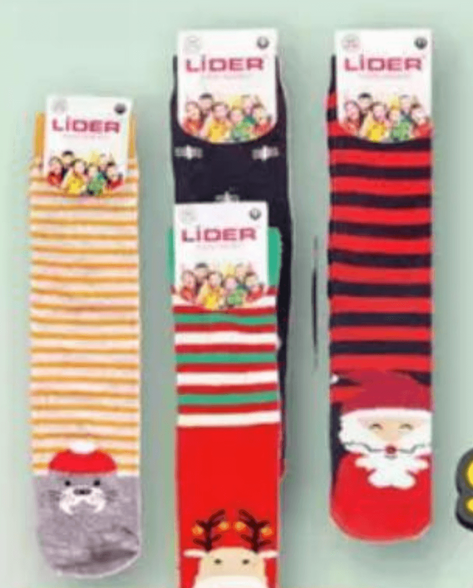 Čarape za odrasle i djecu Lider - Akcija u trgovini Plodine