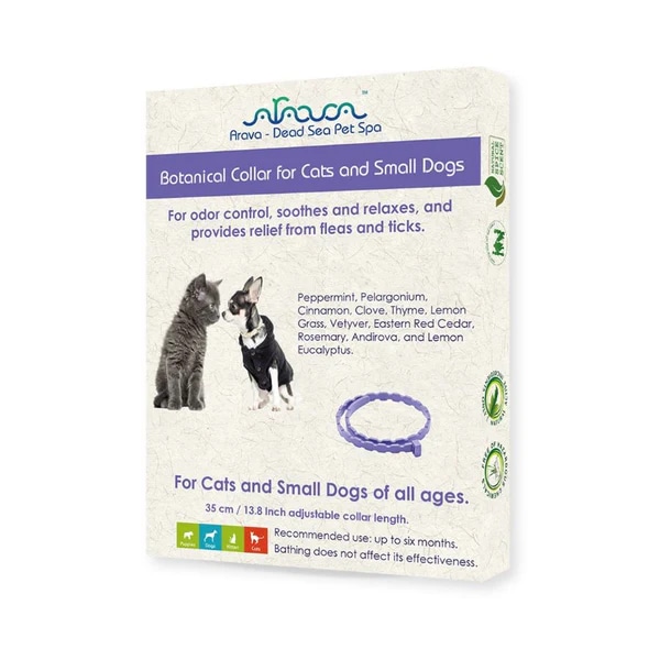 ARAVA Biljna ogrlica 35cm - Akcija u trgovini Pet Centar