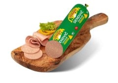 Salama sendvič narezak sa sirom 500 g Cekin Akcija u trgovini NTL