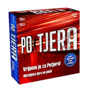 Potjera 2 - Akcija u trgovini Baby Center