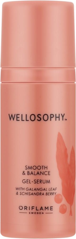 Wellosophy Smooth & Balance serum u gelu 50 ml - Akcija u trgovini Oriflame