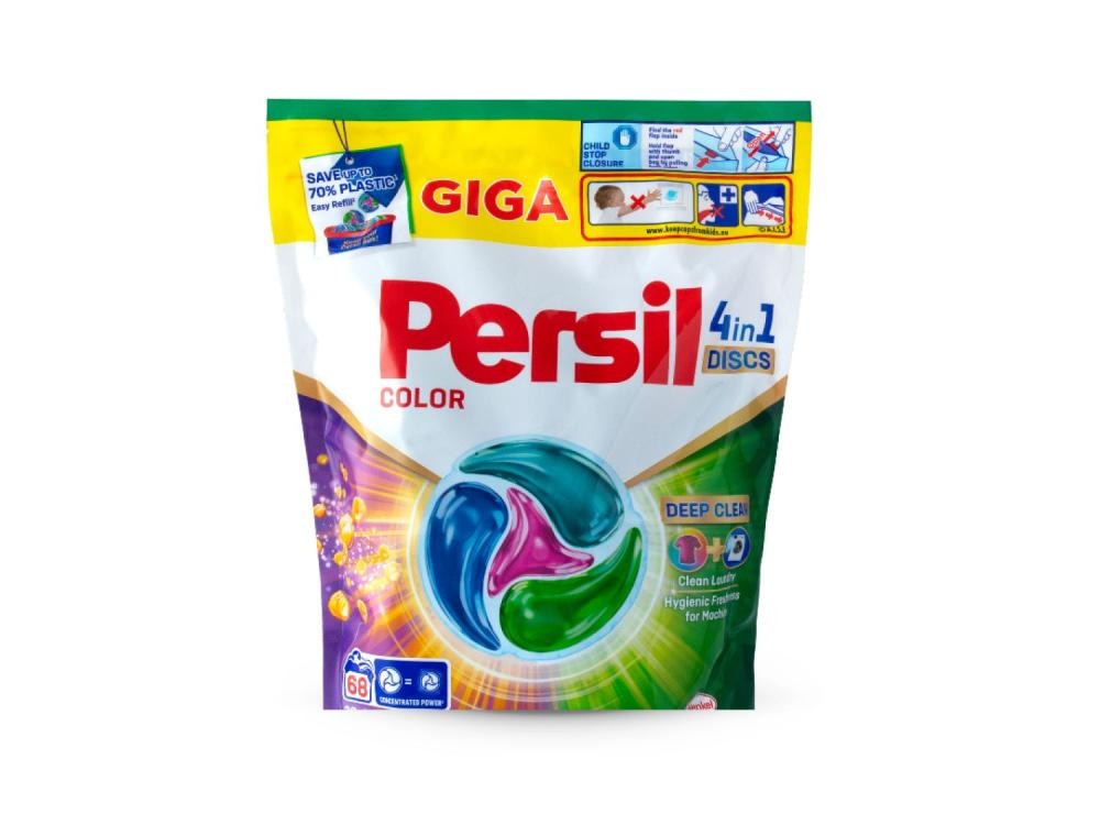 Persil Discs Color 1,122 kg - Akcija u trgovini Lidl