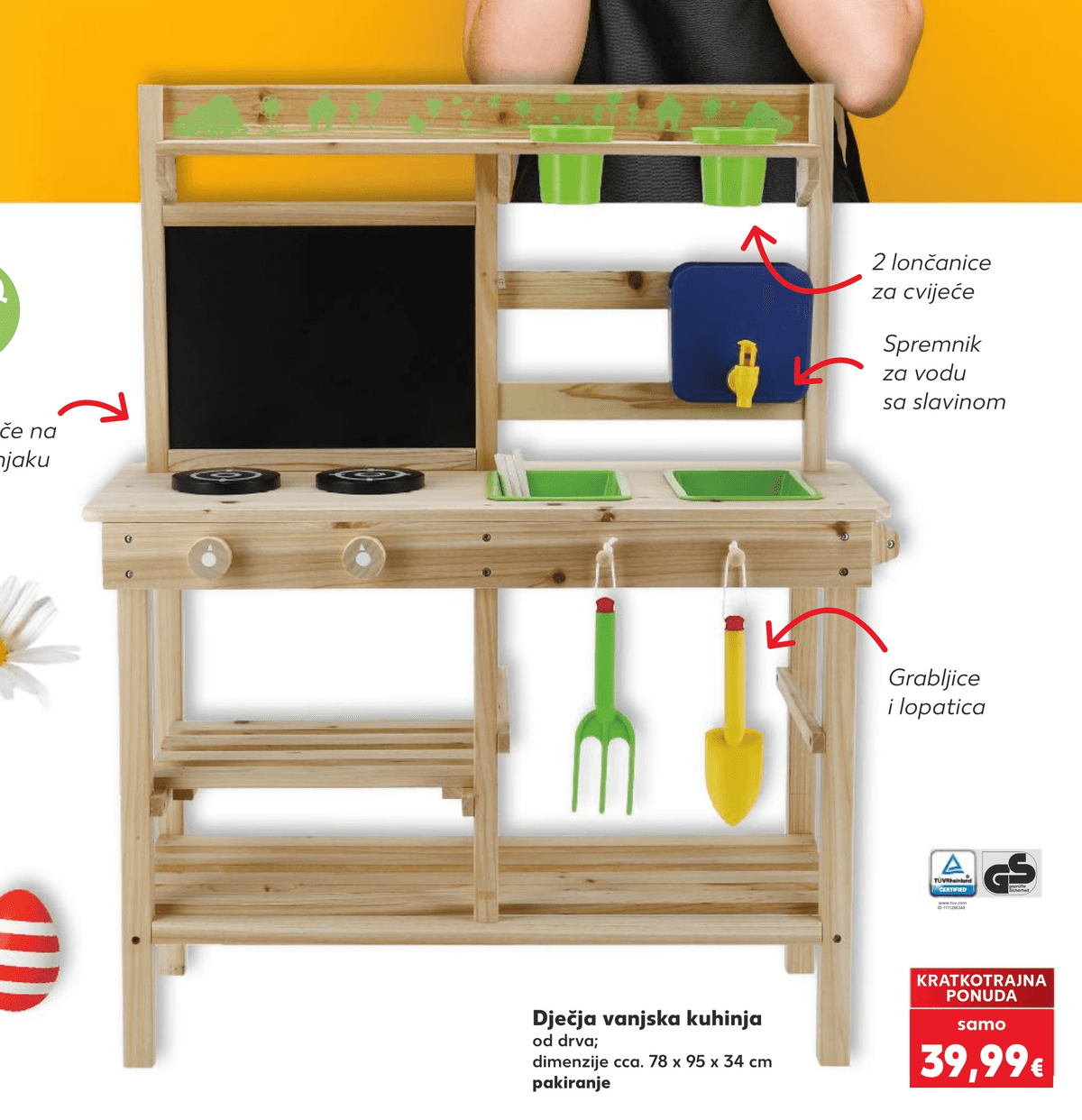 Dječja vanjska kuhinja - Akcija u trgovini Kaufland