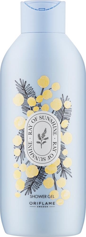 Oriflame Ray of Sunshine gel za tuširanje 250 ml - Akcija u trgovini Oriflame