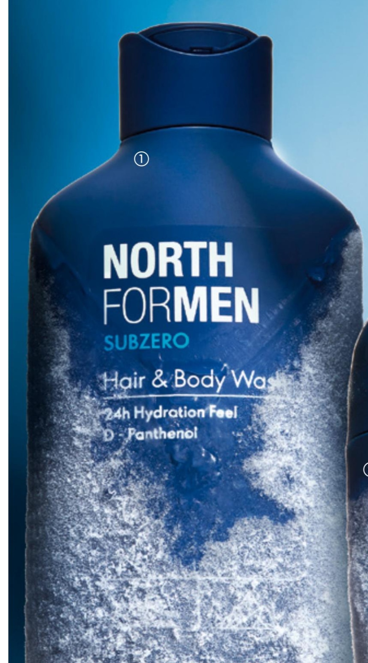 Set North For Men Subzero (sredstvo za pranje kose i tijela + roll-on dezodorans) - Akcija u trgovini Oriflame