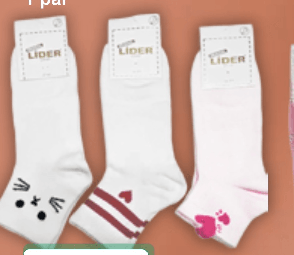 LIDER Čarape ženske Poluvisoke 1 par - Akcija u trgovini KTC