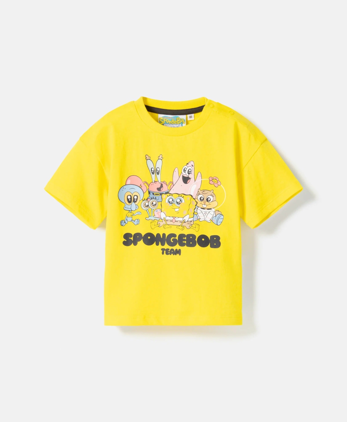 Majica za bebe SpongeBob Akcija u trgovini Pepco
