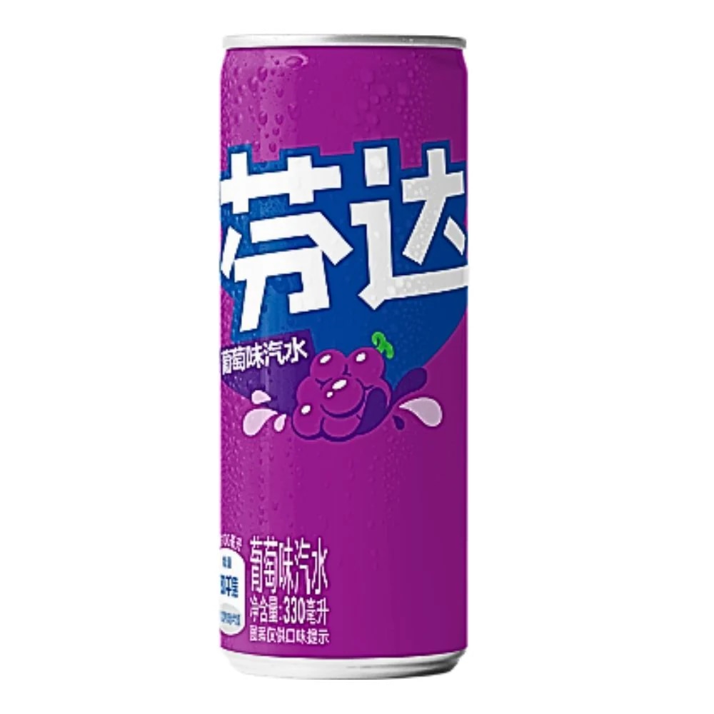 Fanta Grape 330ml - Akcija u trgovini Žabac