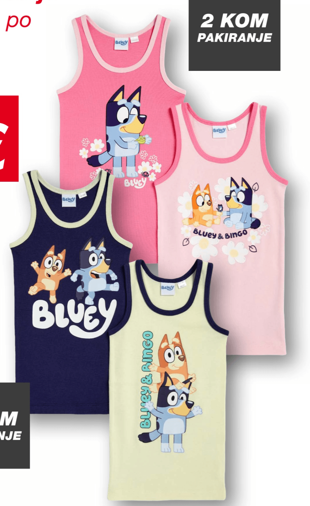 Dječja potkošulja 2 KOM PAKIRANJE - Akcija u trgovini Kik