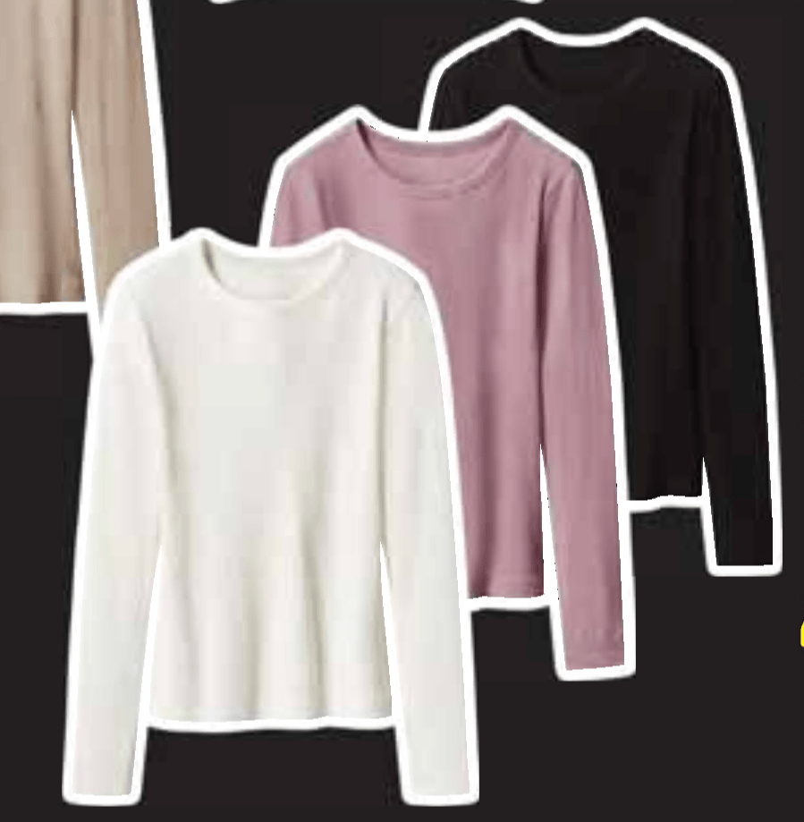 Esmara Ženska majica Komad - Akcija u trgovini Lidl