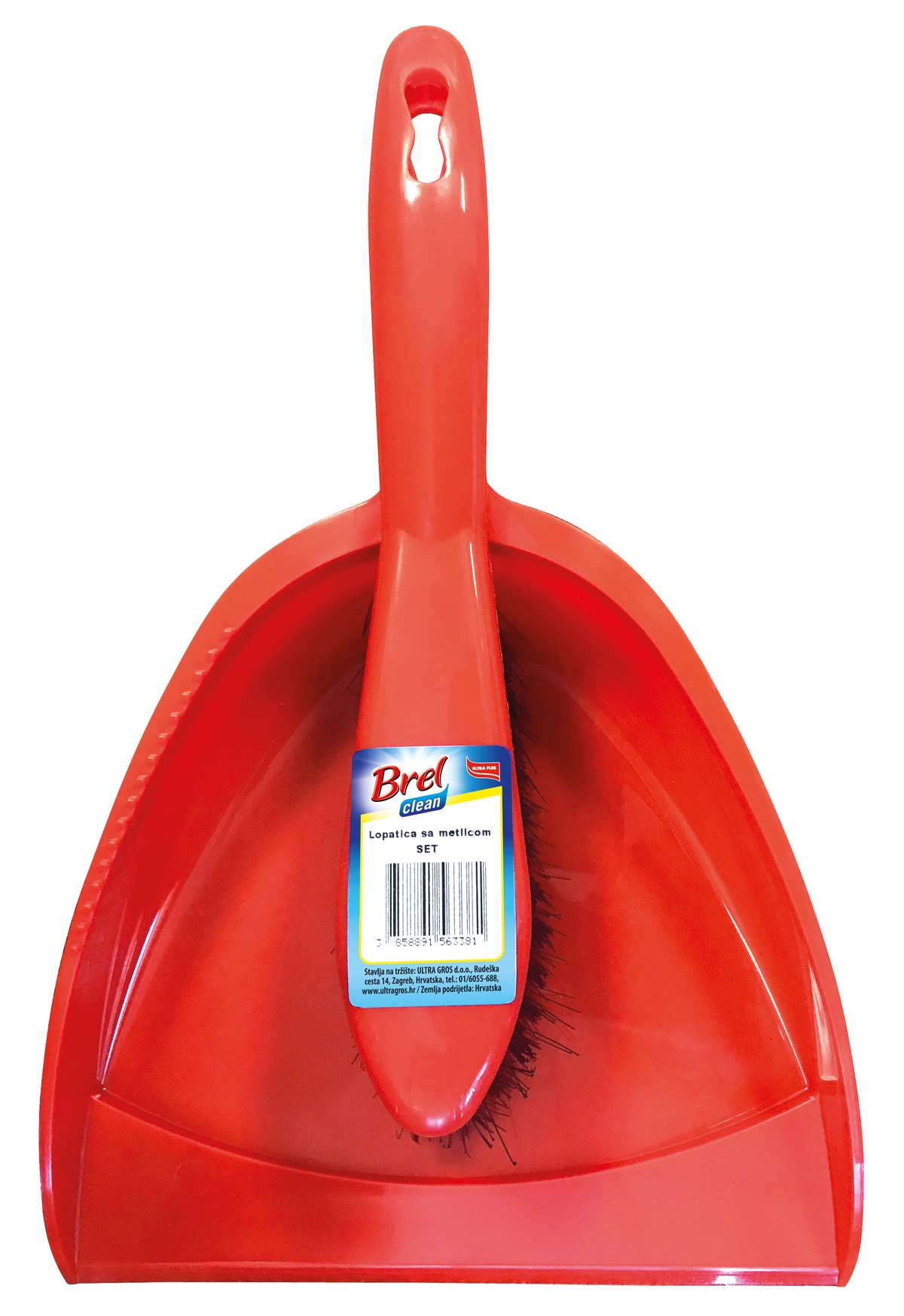 BREL Lopatica s metlicom 1 kom - Akcija u trgovini Ribola